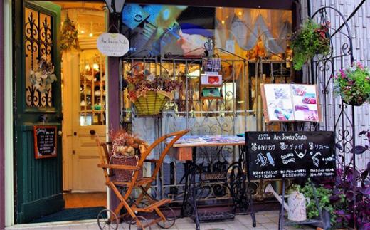 äžçã§1ã€ã ãã®ãžã¥ãšãªãŒãã±ããïŒ2æïŒ ïŒ ãªã¡ã€ã¯ ä¿®ç äœãæ¿ã ãªãªãžãã«ãã¶ã€ã³ åŒçç