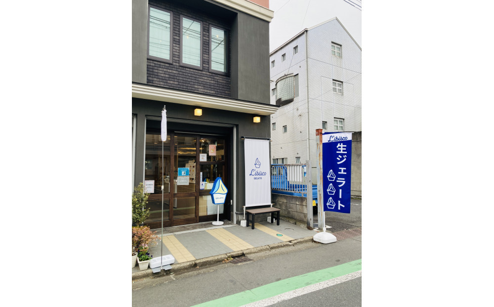 リビスコ川越店　ジェラート6個セット
