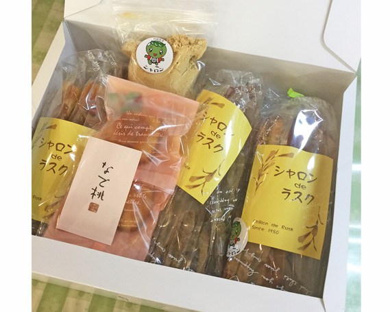 陦檎伐逕」螟ァ雎縺ョ繝ゥ繧ケ繧ッ蜈・縲瑚。檎伐縺翫b縺ヲ縺ェ縺励♀闖灘ュ舌そ繝繝医 No.015