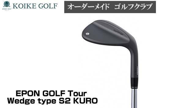 EPON GOLF Tour Wedge type S2 KURO No.450-04