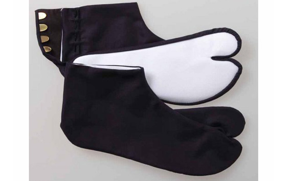 金綾紺　4枚コハゼ　25.0cm No.291-05