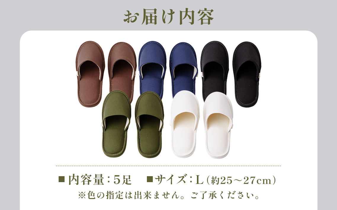蟶蟶繧ケ繝ェ繝繝代L繧オ繧、繧コ縲5雜ウ繧サ繝繝 No.078