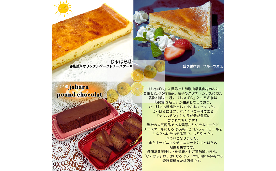 驍ェ謇包シRシ画ソ蜴壹が繝ェ繧ク繝翫Ν繧ケ繧、繝シ繝2遞ョ繝繝ゥ繝繧ッ繧ケ繧サ繝繝 シ 譟第ゥ 縺倥c縺ー繧 繝√シ繧コ繧ア繝シ繧ュ 繧キ繝ァ繧ウ繝ゥ繝代え繝ウ繝 繧ェ繝シ繧ャ繝九ャ繧ッ繝√Ι繧ウ繝ャ繝シ繝 縺碑、堤セ 繧ケ繧、繝シ繝繧サ繝繝 蝓シ邇臥恁 No.517