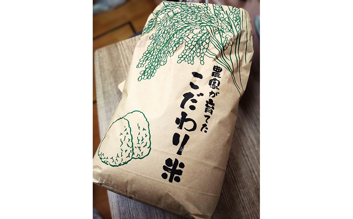 蝓シ邇臥恁陦檎伐逕」縺ォ縺薙∪繧具シ育イセ邀ウシ5kgテ1 シ 縺ォ縺薙∪繧 逋ス邀ウ 邊セ邀ウ 5kg 迚ケ蛻・譬ス蝓ケ邀ウ 螟ァ邊 邀ウ 逕倥∩ 邊倥j 邊セ邀ウ縺励◆縺ヲ 蜀キ繧√※繧らセ主袖縺励> 縺雁シ∝ス 縺翫↓縺弱j 豈取律鬟溘∋繧狗アウ 邊堤ォ九■ 蝓シ邇臥恁 No.519