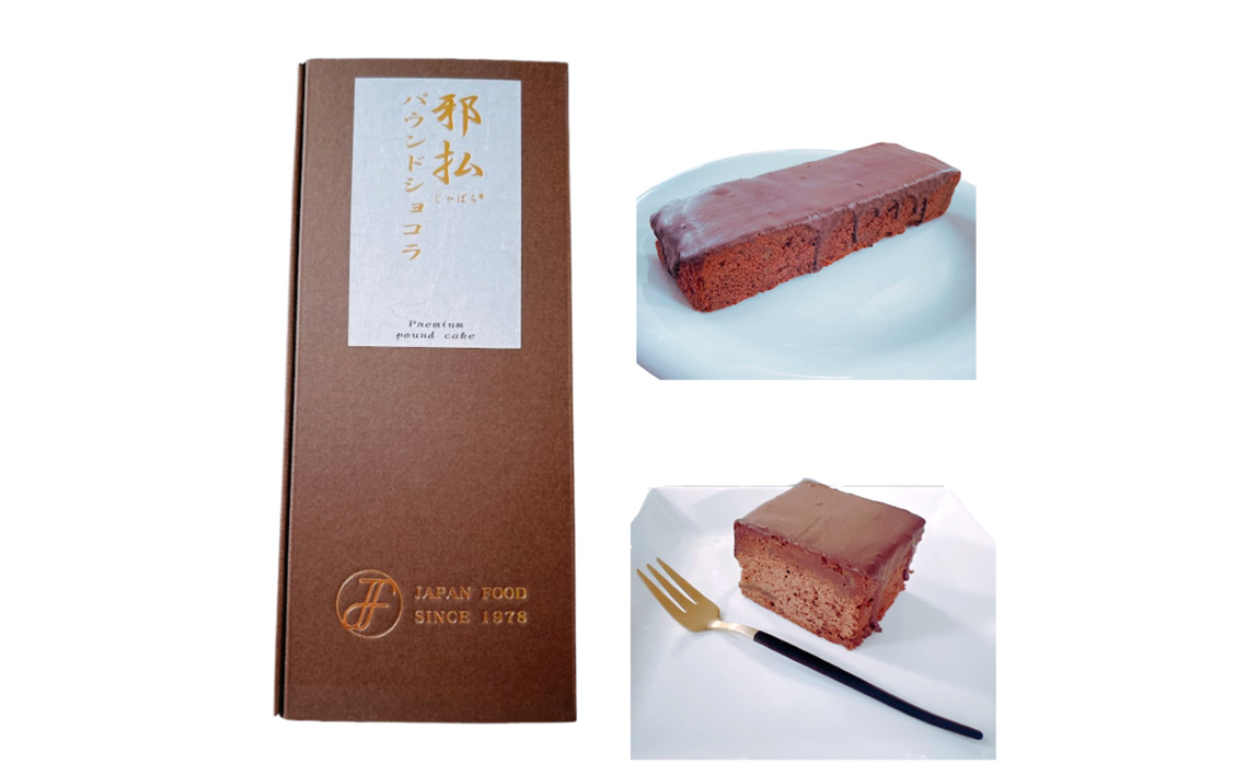 驍ェ謇包シRシ画ソ蜴壹が繝ェ繧ク繝翫Ν繧ケ繧、繝シ繝2遞ョ繝繝ゥ繝繧ッ繧ケ繧サ繝繝 シ 譟第ゥ 縺倥c縺ー繧 繝√シ繧コ繧ア繝シ繧ュ 繧キ繝ァ繧ウ繝ゥ繝代え繝ウ繝 繧ェ繝シ繧ャ繝九ャ繧ッ繝√Ι繧ウ繝ャ繝シ繝 縺碑、堤セ 繧ケ繧、繝シ繝繧サ繝繝 蝓シ邇臥恁 No.517