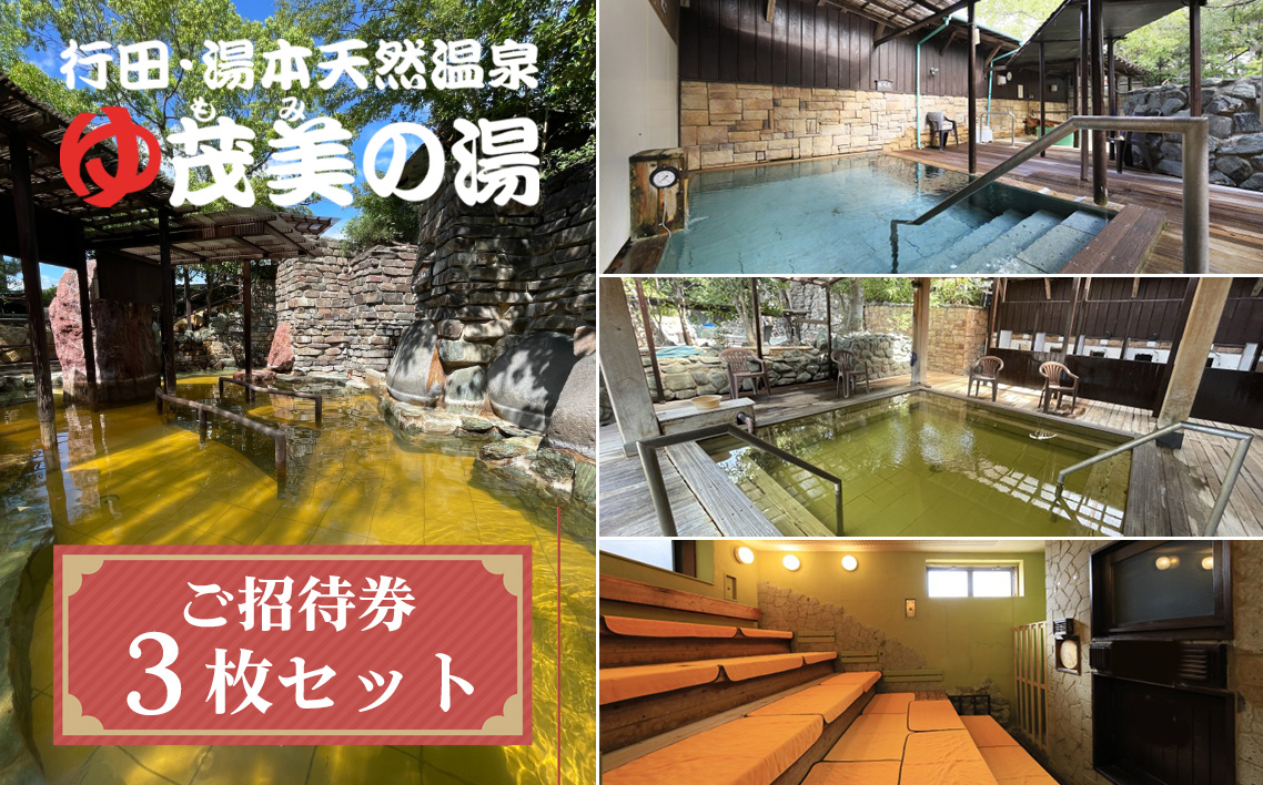 闌らセ弱ョ貉ッ蜈・豬エ縺疲魚蠕蛻ク No.504