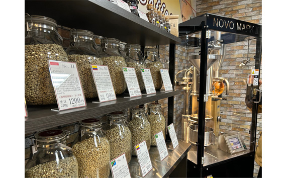 自家焙煎珈琲　リッチセット　ブラジルサントスNo．2/グアテマラSHB（豆のまま） No.463-01