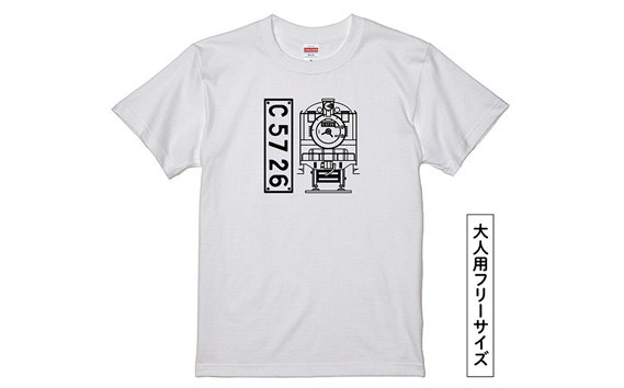 【C07】SL『C5726』グッズセット（01） No.383