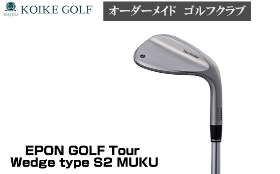 EPON GOLF Tour Wedge type S2 MUKU No.450-03