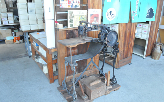 とんぼ（紺）（男性用：24.0cm） No.362-01