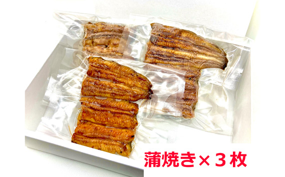 縺縺ェ縺手調辟シシ育悄遨コ繝代ャ繧ッシ3莠コ蜑 No.413
