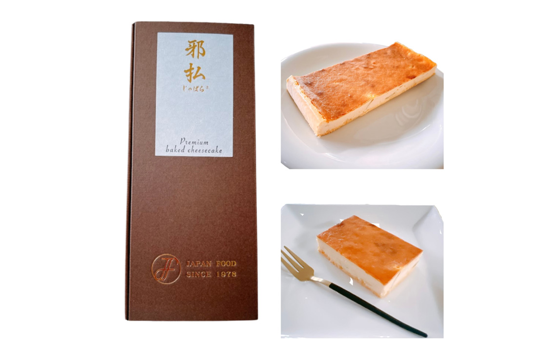 驍ェ謇包シRシ画ソ蜴壹が繝ェ繧ク繝翫Ν繧ケ繧、繝シ繝2遞ョ繝繝ゥ繝繧ッ繧ケ繧サ繝繝 シ 譟第ゥ 縺倥c縺ー繧 繝√シ繧コ繧ア繝シ繧ュ 繧キ繝ァ繧ウ繝ゥ繝代え繝ウ繝 繧ェ繝シ繧ャ繝九ャ繧ッ繝√Ι繧ウ繝ャ繝シ繝 縺碑、堤セ 繧ケ繧、繝シ繝繧サ繝繝 蝓シ邇臥恁 No.517