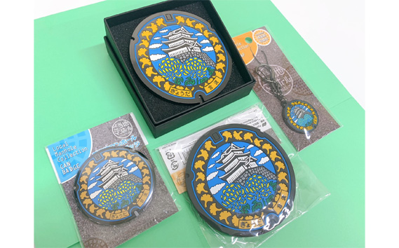 行田市マンホールグッズセット No.304