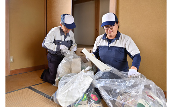 行田市での空き家片付け、遺品整理、不用品回収で使えるチケット No.260