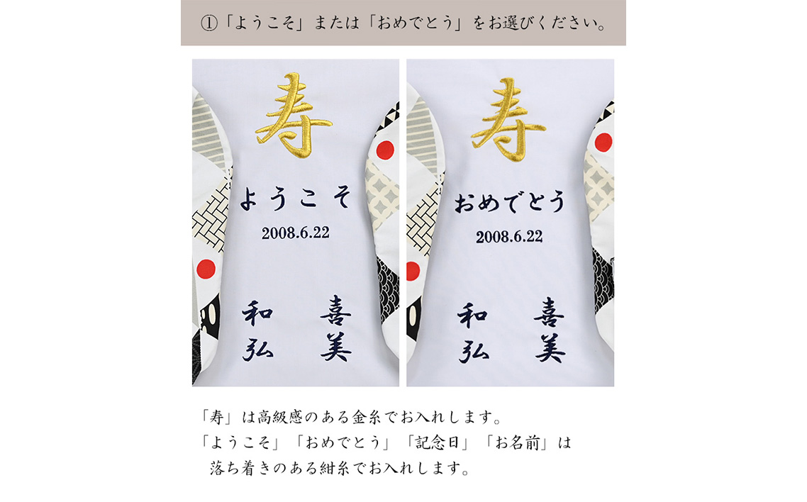 額縁足袋大 ／ タビ 額装  額入り 2足 結婚祝い 周年祝い 記念品 夫婦 和装 小物 飾れる インテリア 思い出 メモリアル プレゼント 埼玉県 No.524