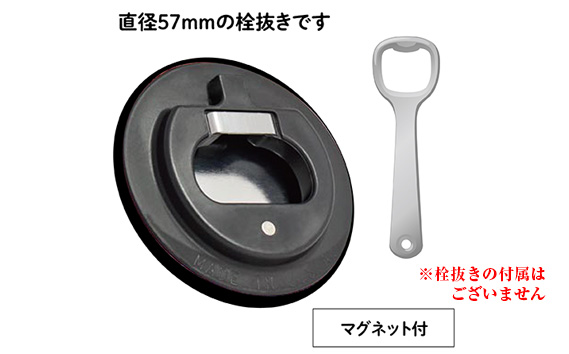 【C07】SL『C5726』グッズセット（01） No.383