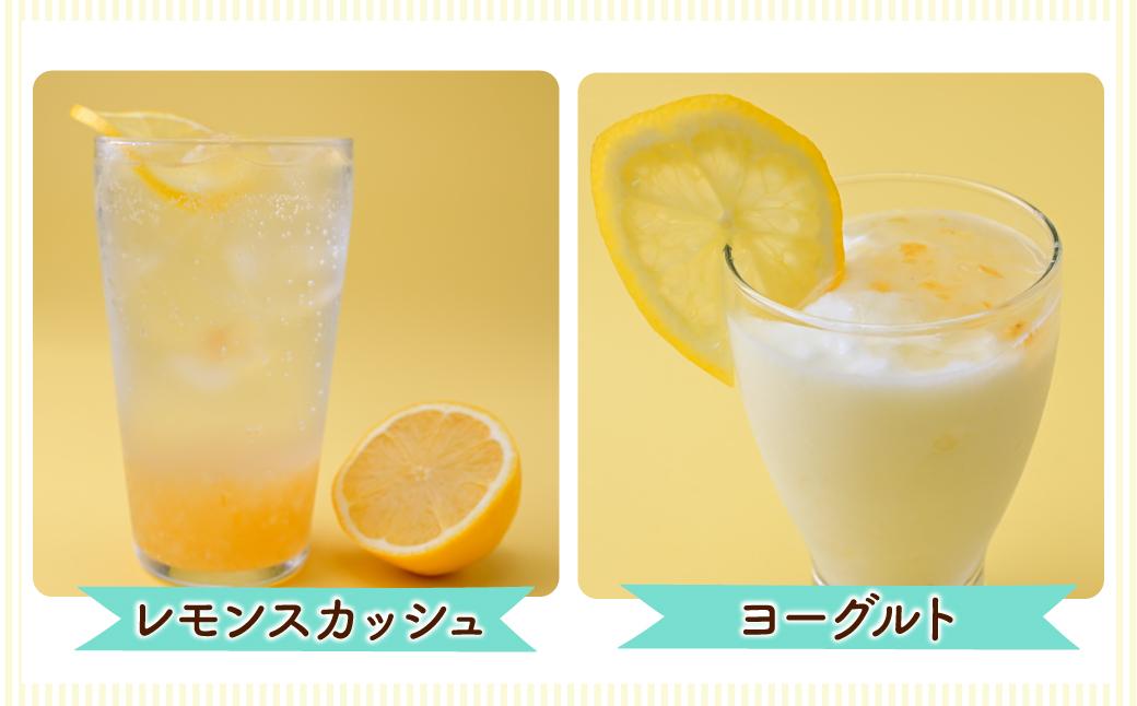 まるごと瀬戸内レモンシロップ 220g×5袋 | レモンシロップ シロップ ソース レモン 瀬戸内レモン 国産 国産レモン 果汁入り 果肉入り 果皮入り 果汁 果肉 果皮 かき氷 レモネード レモンソース スイーツづくり スイーツ作り お菓子作り おうちカフェ パウチ さっぱり ギフト 夏 夏ギフト プレゼント 贈答用 タミー食品工業株式会社 埼玉県 所沢市