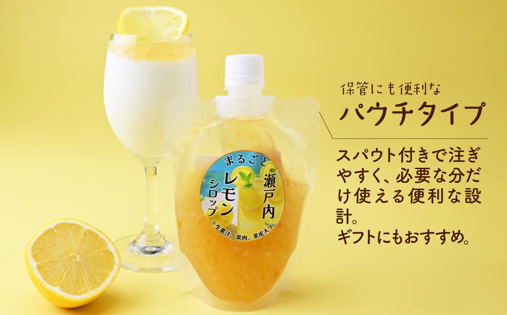 まるごと瀬戸内レモンシロップ 220g×5袋 | レモンシロップ シロップ ソース レモン 瀬戸内レモン 国産 国産レモン 果汁入り 果肉入り 果皮入り 果汁 果肉 果皮 かき氷 レモネード レモンソース スイーツづくり スイーツ作り お菓子作り おうちカフェ パウチ さっぱり ギフト 夏 夏ギフト プレゼント 贈答用 タミー食品工業株式会社 埼玉県 所沢市