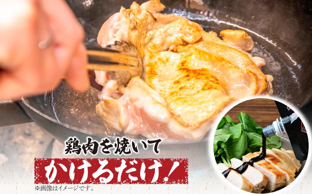 é¶èãããããé£ã¹ããããããªèŸ 220gÃ5è¢ | ãã ã¿ã¬ ãœãŒã¹ ããªèŸ ããªèŸãœãŒã¹ ããªèŸã¿ã¬ ããªèŸãã ããªèŸã ã ããªèŸã㬠é¶è ãšãã«ã é¶ããè é¶ãã ã¢ã¢ é¶ããè é¶ãã ã ã çŒãé³¥ çŒé³¥ ãããšã ãŠããã ç
§ãçŒã åèŸå éåèŸå æç æçã¢ã¬ã³ãž æçã¬ã·ã ç°¡å æè»œ ã¿ããŒé£åå·¥æ¥æ ªåŒäŒç€Ÿ åŒçç ææ²¢åž