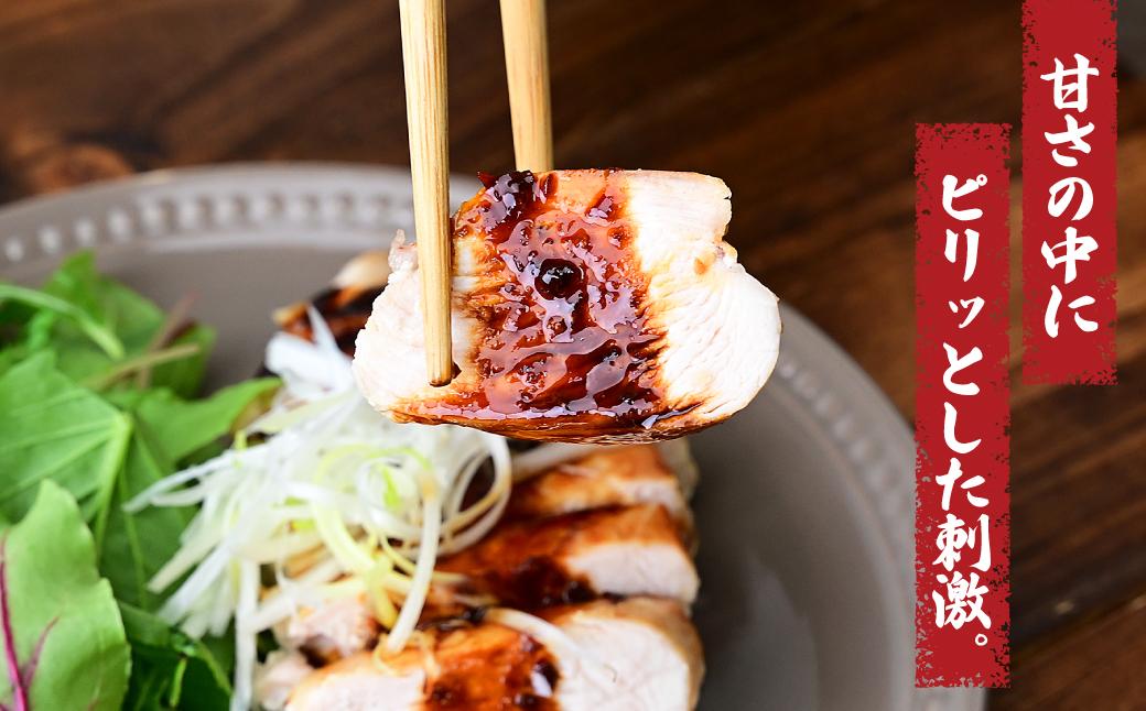 é¶èãããããé£ã¹ããããããªèŸ 220gÃ5è¢ | ãã ã¿ã¬ ãœãŒã¹ ããªèŸ ããªèŸãœãŒã¹ ããªèŸã¿ã¬ ããªèŸãã ããªèŸã ã ããªèŸã㬠é¶è ãšãã«ã é¶ããè é¶ãã ã¢ã¢ é¶ããè é¶ãã ã ã çŒãé³¥ çŒé³¥ ãããšã ãŠããã ç
§ãçŒã åèŸå éåèŸå æç æçã¢ã¬ã³ãž æçã¬ã·ã ç°¡å æè»œ ã¿ããŒé£åå·¥æ¥æ ªåŒäŒç€Ÿ åŒçç ææ²¢åž