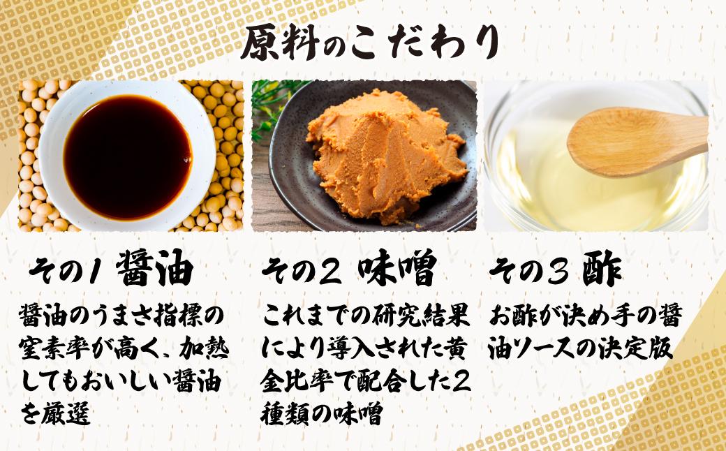 é¶èãããããé£ã¹ããããããªèŸ 220gÃ5è¢ | ãã ã¿ã¬ ãœãŒã¹ ããªèŸ ããªèŸãœãŒã¹ ããªèŸã¿ã¬ ããªèŸãã ããªèŸã ã ããªèŸã㬠é¶è ãšãã«ã é¶ããè é¶ãã ã¢ã¢ é¶ããè é¶ãã ã ã çŒãé³¥ çŒé³¥ ãããšã ãŠããã ç
§ãçŒã åèŸå éåèŸå æç æçã¢ã¬ã³ãž æçã¬ã·ã ç°¡å æè»œ ã¿ããŒé£åå·¥æ¥æ ªåŒäŒç€Ÿ åŒçç ææ²¢åž