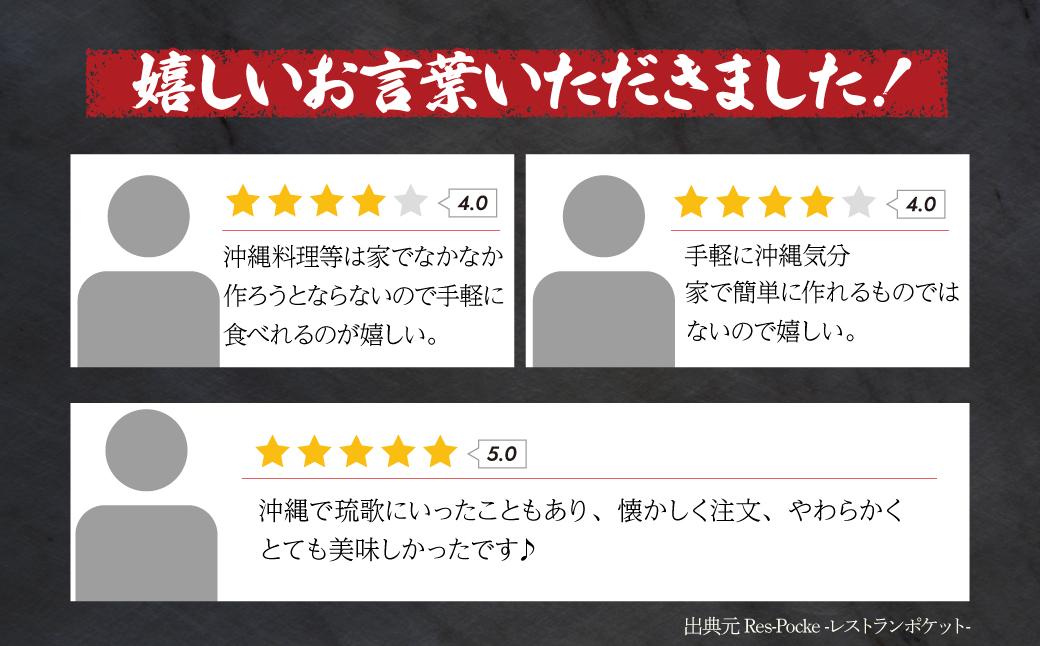 æ²çžãã€ãã³ã°çæ ã©ãã㌠2é£å
¥ã | ã©ãã㌠æ²çžé¢š è§ç
® å³åã ã è±è æ£è DineVita Groupæ ªåŒäŒç€Ÿ ææ²¢å·¥å Ž åŒçç ææ²¢åž