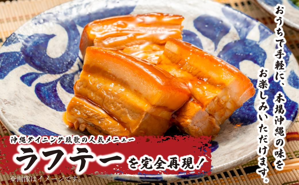 æ²çžãã€ãã³ã°çæ ã©ãã㌠2é£å
¥ã | ã©ãã㌠æ²çžé¢š è§ç
® å³åã ã è±è æ£è DineVita Groupæ ªåŒäŒç€Ÿ ææ²¢å·¥å Ž åŒçç ææ²¢åž