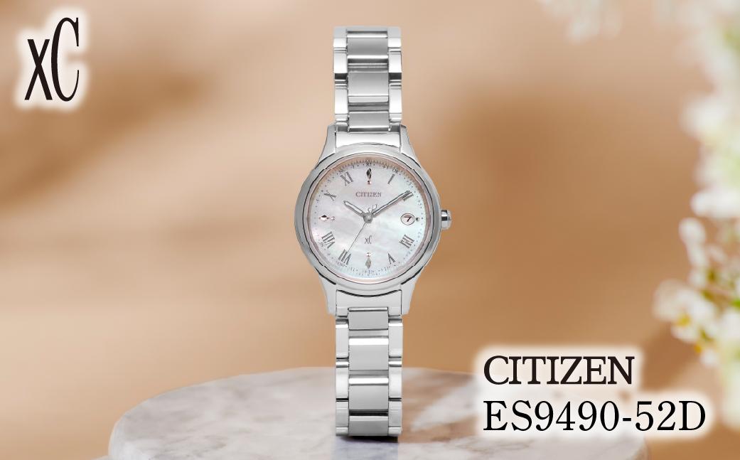 CITIZEN xC ES9490-52D | シチズン citizen クロスシー 腕時計 時計 正規品 レディース ビジネス スーツ カジュアル フォーマル 贈答 贈答用 ギフト プレゼント 母の日 国内製造 国産 電波 ソーラー エコドライブ サファイアガラス チタニウム 防水 埼玉県 所沢市