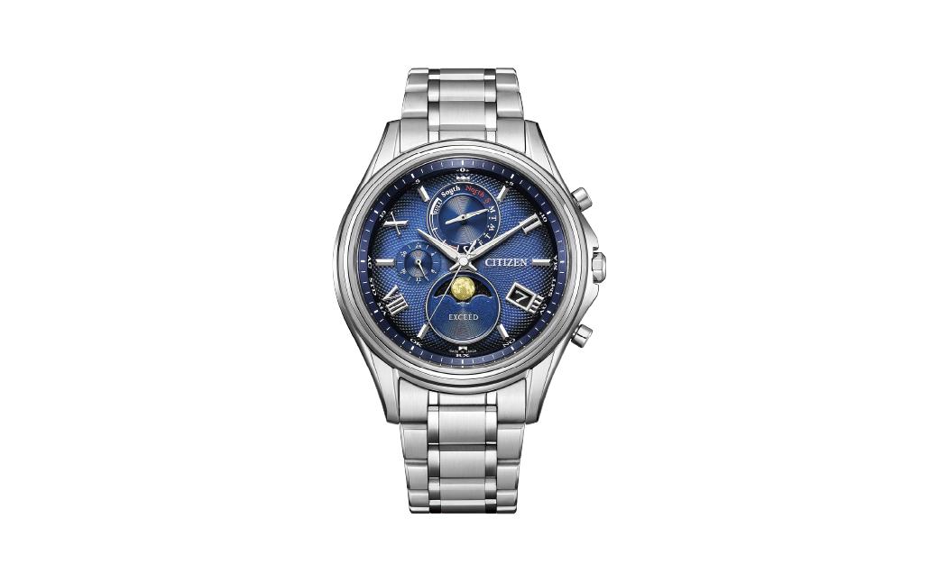 CITIZEN EXCEED BY1020-61L | ã·ããºã³ citizen ã¢ãããµ è
æèš æè𠿣èŠå ã¡ã³ãº ããžãã¹ ã¹ãŒã ã«ãžã¥ã¢ã« ãã©ãŒãã« èŽç èŽççš ã®ãã ãã¬ãŒã³ã ç¶ã®æ¥ åœå
補é åœç£ 黿³¢ ãœãŒã©ãŒ ãšã³ãã©ã€ã ãµãã¡ã€ã¢ã¬ã©ã¹ ãã¿ããŠã 鲿°Ž åŒçç ææ²¢åž