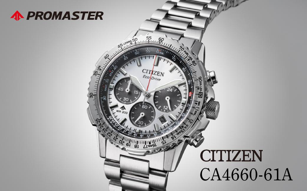 CITIZEN PROMASTER CA4660-61A | シチズン citizen プロマスター PROMASTER 腕時計 時計 正規品 メンズ ビジネス スーツ カジュアル フォーマル 贈答 贈答用 ギフト プレゼント 父の日 国内製造 国産 エコドライブ サファイアガラス 防水 埼玉県 所沢市