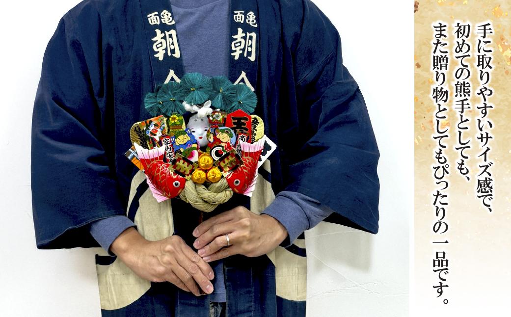 四寸平熊手 御名前札つき | 熊手 縁起物 お守り 飾り 置物 インテリア 初詣 正月 年末年始 酉の市 祭り 神社仏閣 商売繁盛祈願 開店祝い プレゼント ギフト 贈答 株式会社面亀 埼玉県 所沢市