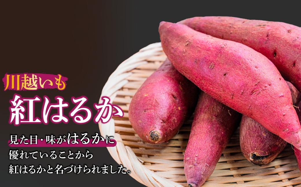 ãã€ãŸãã çŽ
ã¯ãã 5kg | ãã€ãŸãã ãµããã€ã¢ ãã€ãŸè çŽ
ã¯ãã ã¹ã«ã¯ãã çŒãè ãããã ãã ã€ã¢ éè ãã〠倩ã·ã ã¹ã€ãŒã çå³ ãã¶ãŒã å·è¶ãã æ ªåŒäŒç€Ÿããžãã« åŒçç ææ²¢åž