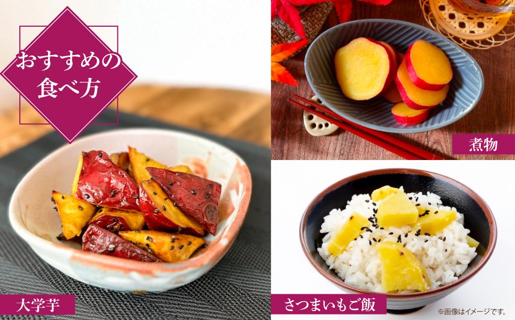 ãã€ãŸãã çŽ
ã¯ãã 5kg | ãã€ãŸãã ãµããã€ã¢ ãã€ãŸè çŽ
ã¯ãã ã¹ã«ã¯ãã çŒãè ãããã ãã ã€ã¢ éè ãã〠倩ã·ã ã¹ã€ãŒã çå³ ãã¶ãŒã å·è¶ãã æ ªåŒäŒç€Ÿããžãã« åŒçç ææ²¢åž
