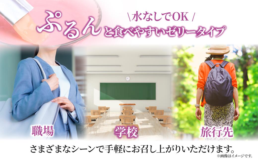 ãŒãªãŒ åçèãµããŒãBioãŒãªãŒ 15gÃ10æ¬ | ãŒãªãŒ ãã㌠BioãŒãªãŒ Bioãã㌠bioãŒãªãŒ bioãã㌠æ 逿©èœé£å æ é€è£å©é£å å¥åº·ãµããŒã ãã〠å°åã ã¹ãã£ãã¯ã¿ã€ã åçèé
å GABAé
å ãã¿ãã³Dé
å æéäŒç€Ÿå¥è瀟 åŒçç ææ²¢åž