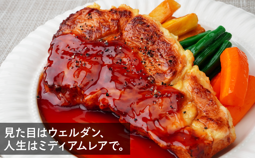 食品サンプル ビーフステーキC | 食品サンプル インテリア 飾り 置物 お肉 ステーキ アート 贈答 贈り物 お土産 プレゼント おすすめ 人気 FAKE FOOD HATANAKA 畑中 埼玉県 所沢市