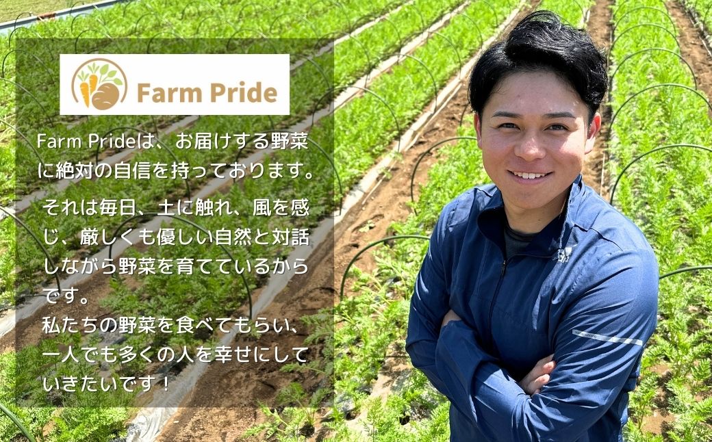 ãèš³ãããFarm Prideãè²ãŠã ããããã ããŒã¶ã³ã«ã㌠5kg | ããããã ããŒã¶ã³ã«ã㌠éè æç ãµã©ã ã·ãã¥ãŒ ãã§ãã ããããããã¹ ç£å°çŽé æ ªåŒäŒç€Ÿfarmpride åŒçç ææ²¢åž