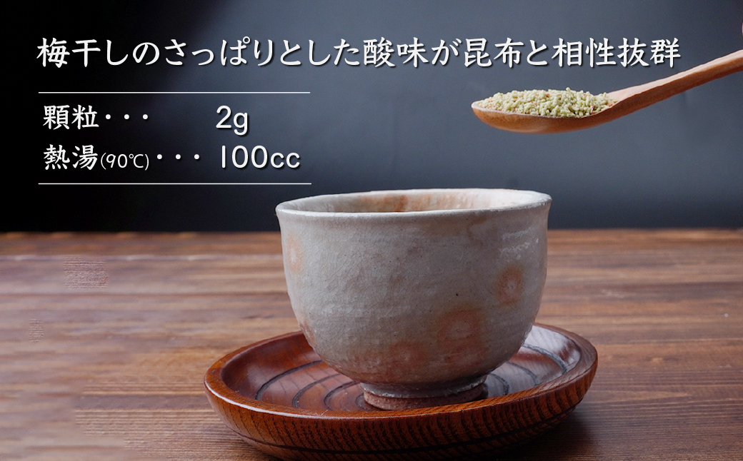 æ¢
ããã¶è¶ çé²å 85gÃ10è¢ | è¶ ãè¶ æåžè¶ çŸ
èŒç£ çŽå· ããã¶è¶ ãã¶è¶ æ¢
æåž ããã¶ ãã¬ãŒã³ã èŽç ã®ãã ãåç£ æ£æ éŠã é¢šå³ ãŸããã ãããã ãããã åŒçç ææ²¢åž