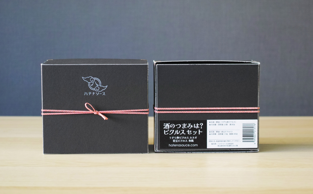 ピクルス 「酒のつまみは？ ピクルスセット」 ギフト用 | ピクルス 漬物 漬け物 つけもの お漬物 たまご 卵 うずら 青豆 カカオ 詰め合わせ お取り寄せ ギフト 贈答 贈り物 お土産 プレゼント おすすめ 人気 ハテナソース HATENASAUCE 埼玉県 所沢市
