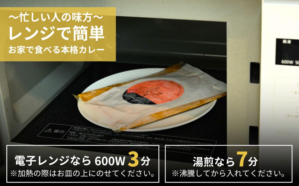 タイ グリーンカレー 180g×5袋 | グリーンカレー カレー タイカレー スパイスカレー 冷凍カレー エスニック パクチー 本格的 国産 保存食 常備食 ギフト 自宅用 おいしい おすすめ ココナッツ タミー食品 埼玉県 所沢市