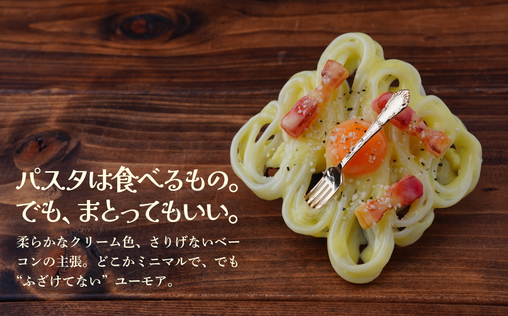 é£åãµã³ã㫠食ãçµã³ã¿ãããªã«ã«ãããŒã©ã®ãã¬ãã¿ | é£åãµã³ã㫠髪çã 髪食ã 髪ã©ã ãã¢ã¢ã¯ã»ãµãªãŒ ã¢ã¯ã»ãµãªãŒ ãã¹ã¿ ã¹ãã²ã㣠ã¹ãã²ãã㣠ã«ã«ãããŒã© ã¢ãŒã èŽç èŽãç© ãåç£ ãã¬ãŒã³ã ãããã äººæ° FAKE FOOD HATANAKA çäž åŒçç ææ²¢åž