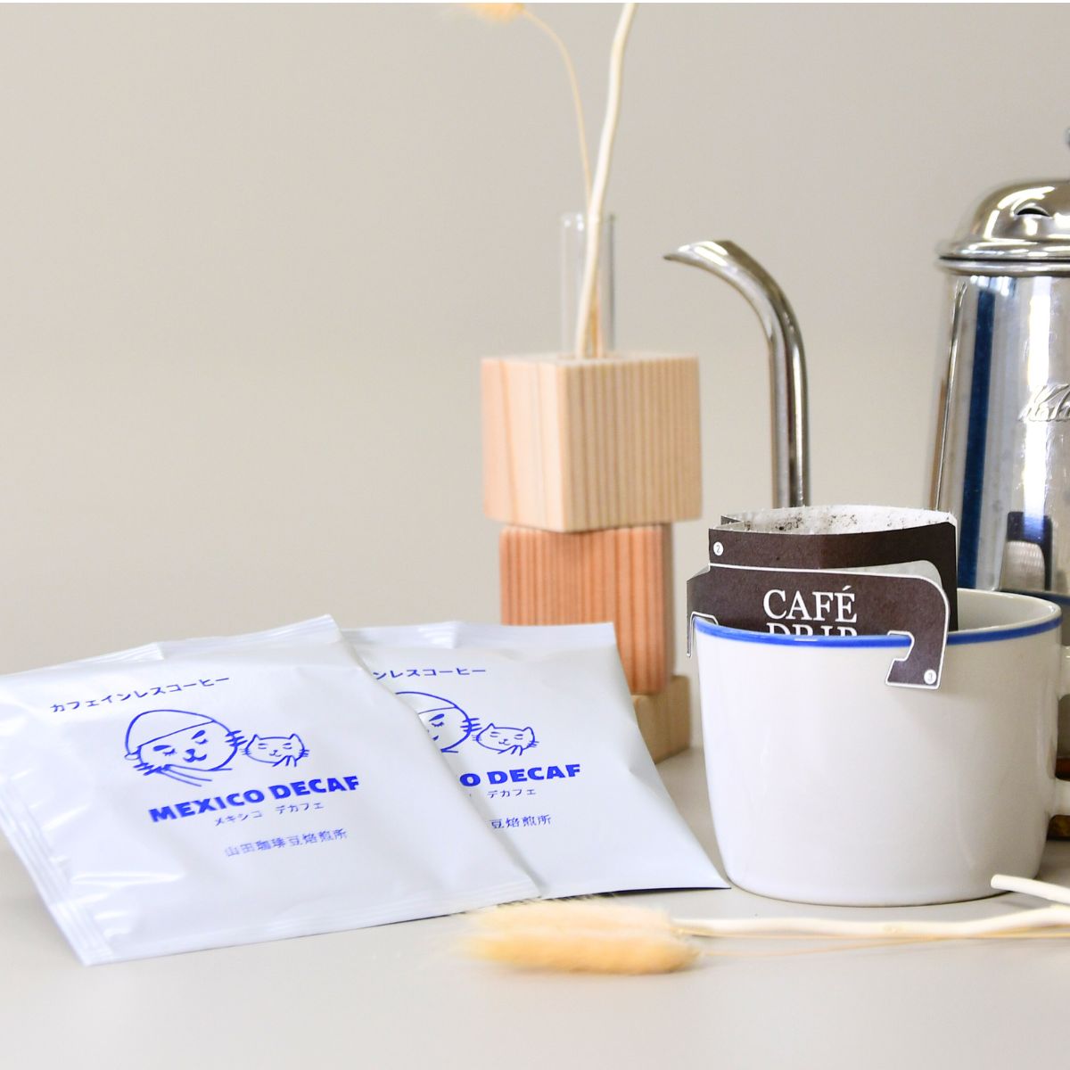 ドリップバッグコーヒー デカフェ メキシコ カフェインレス 50袋 | コーヒー 珈琲 焙煎 ドリップバッグ アウトドア カフェインレス 山田珈琲豆焙煎所 ネゴンボ 埼玉県 所沢市