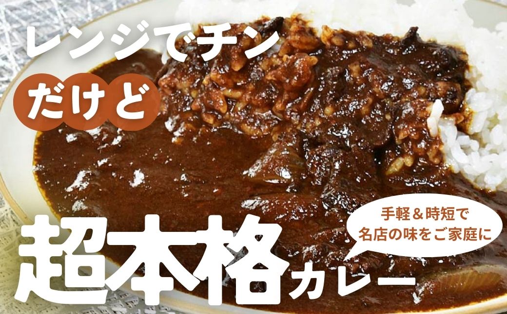ããŒã¯ã«ã¬ãŒ TOKYOXè±ã®é»ã«ã¬ãŒ 180gÃ10è¢ | ããŒã¯ã«ã¬ãŒ ã«ã¬ãŒ è±ã«ã¬ãŒ é»ã«ã¬ãŒ è± è±è ããŒã¯ ãã©ã³ãè± TOKYOXè± ãžã¥ãŒã·ãŒ å·åã«ã¬ãŒ ä¿åé£ åžžåé£ ã®ãã èªå®
çš ãããã ãããã ã¿ããŒé£å åŒçç ææ²¢åž
