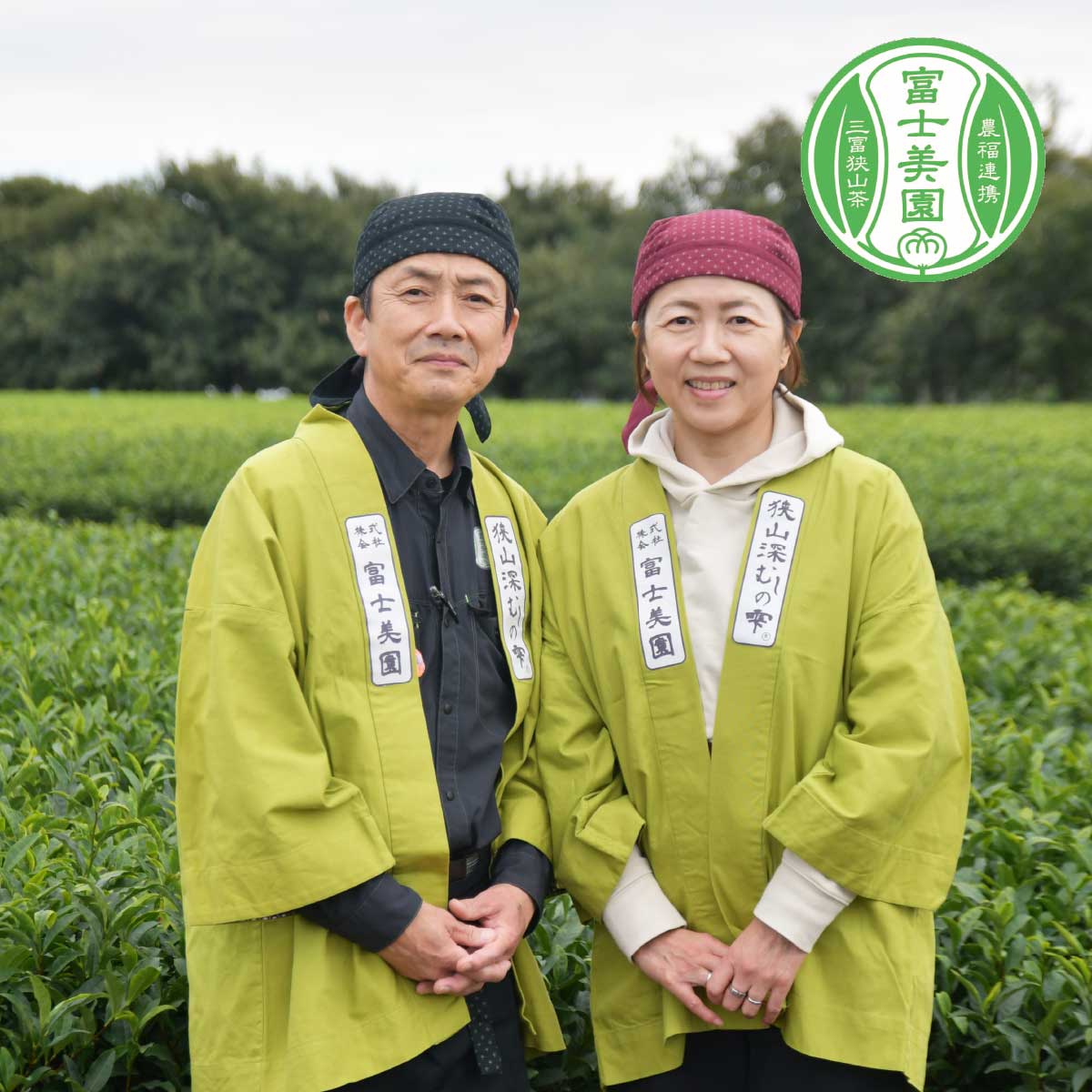ジェラート 狭山茶 いたりあんじぇらーと ほうじ茶味 6個セット | アイス ジェラート デザート 日本茶 ほうじ茶 狭山茶 濃厚 コク 香り 風味 ギフト お土産 プレゼント 富士美園 埼玉県 所沢市