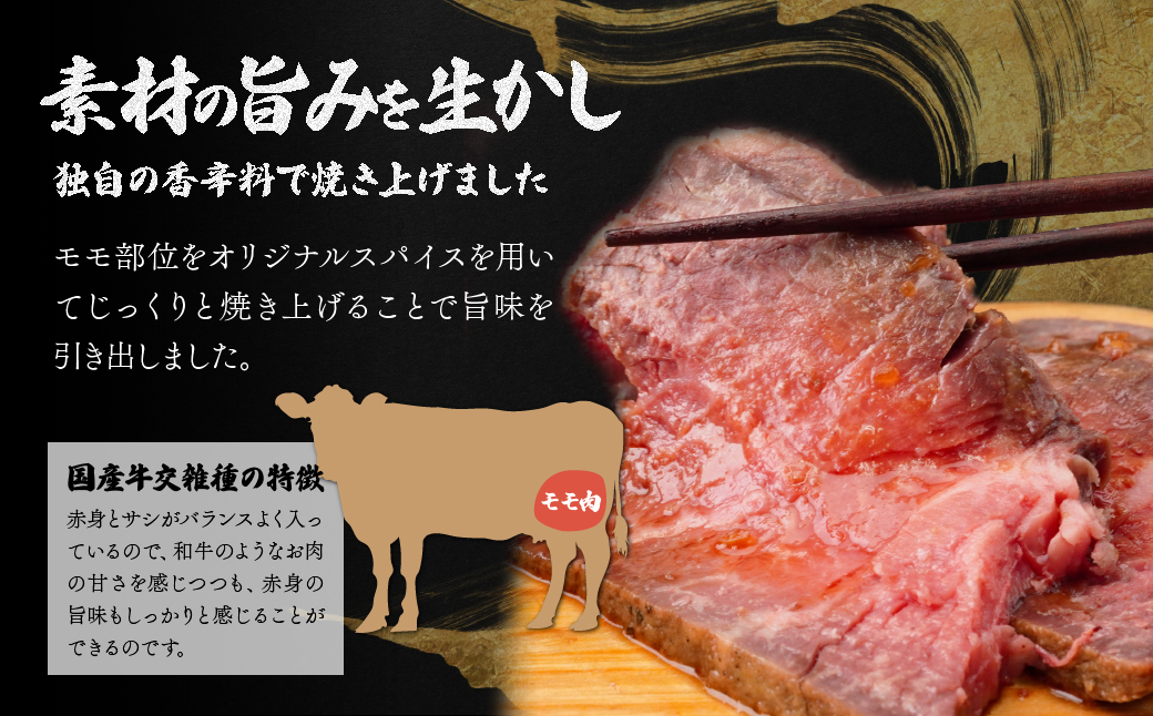 åœç£ç ããŒã¹ãããŒã åãèœã 200gÃ3ãã㯠| çè è ã¢ã¢ ããŒã åœç£ 赀身 äœæž©èª¿ç 亀é åœç£ç å·å åãèœãšã ããããã ãäžå
ãæ³æ® ã®ãã èŽç ã°ã«ã¡ ã¿ã¬ä»ã ããŒã¹ã©ãã£ãã·ã¥ ããŒããšã³ãŒãµ äººæ° ãããã èå ãããã åŒçç ææ²¢åž