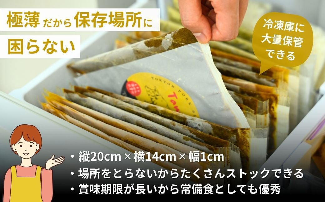 タイ グリーンカレー 180g×5袋 | グリーンカレー カレー タイカレー スパイスカレー 冷凍カレー エスニック パクチー 本格的 国産 保存食 常備食 ギフト 自宅用 おいしい おすすめ ココナッツ タミー食品 埼玉県 所沢市