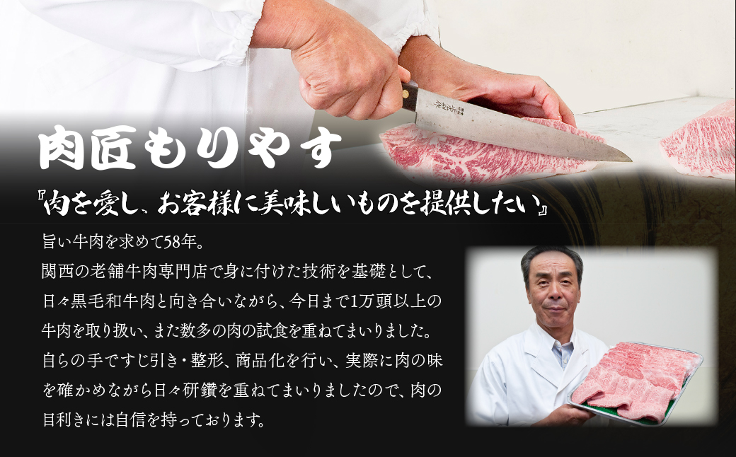 国産牛 ローストビーフ ブロック 400g | 牛肉 肉 国産 ビーフ ランプ イチボ 赤身 低温調理 交雑 国産牛 冷凍 やわらかい お中元 お歳暮 ギフト 贈答 グルメ タレ付き ホースラディッシュ ろーすとびーふ 人気 おすすめ 肉匠もりやす 埼玉県 所沢市