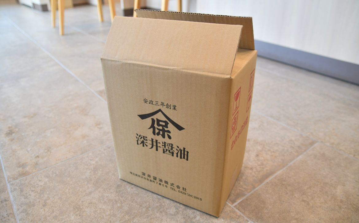 金ヤマホしょうゆ 1L×6本 深井醤油 | 醤油 しょうゆ しょう油 かけしょう油 つけしょう油 大豆 調味料 味付け 料理 冷ややっこ 焼き魚 刺身 おいしい おすすめ 贈答品 深井醤油 埼玉県 所沢市