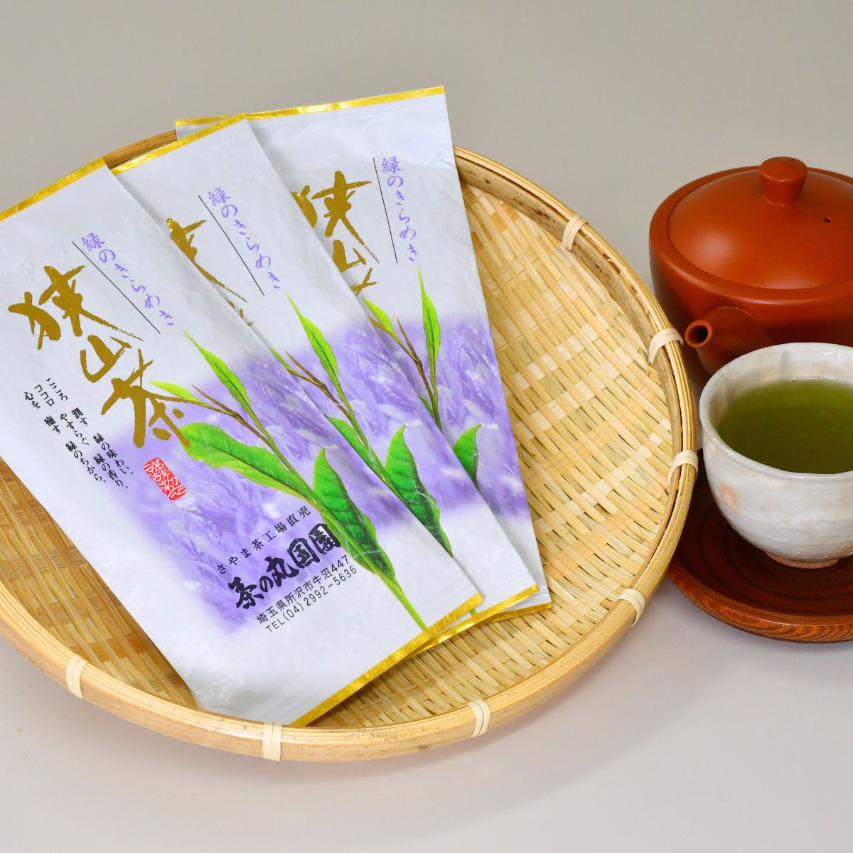 狭山茶 深い味わいを楽しむ 上級煎茶 100g×3袋 | 狭山茶 煎茶 緑茶 茶 ほうじ茶 紅茶 水出し 低温 大容量 小分け 茶の丸国園 埼玉県 所沢市