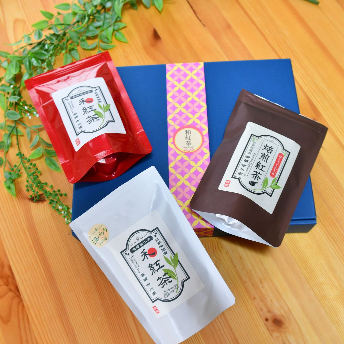 狭山茶でつくる3種の和紅茶詰め合わせ | 茶 お茶 紅茶 和紅茶 純国産 濃厚 コク 香り 風味 旨味 まろやか 美味しい ティーバッグ おすすめ ギフト お土産 プレゼント  焙煎和紅茶 焙煎 Japanese TeaSelectionParis2022銀賞受賞 埼玉県 所沢市