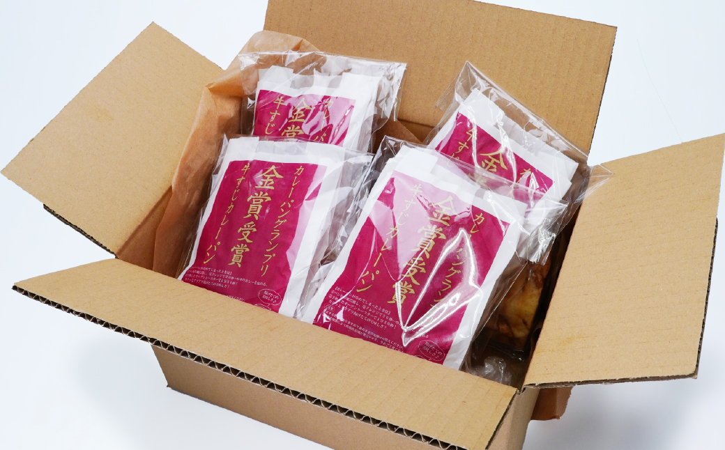 ãŽããŽãçã¹ãžã®ã«ã¬ãŒãã³ 8å | ãã³ ã«ã¬ãŒãã³ å·åãã³ ã°ã©ã³ã㪠éè³ çã¹ãžã«ã¬ãŒ ã«ã¬ãŒ ãã¬ãŒã³ã ã®ãã èŽç BOULANGERIE EMU ããŒã©ã³ãžã§ãªãŒ ãšãã¥ãŠ åŒçç ææ²¢åž